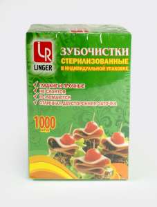 Зубочистка в инд упак.1000 шт 1/50